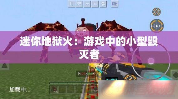 ϷеСͻ