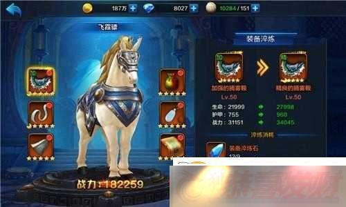 ʥ֮ŭ3--3-·