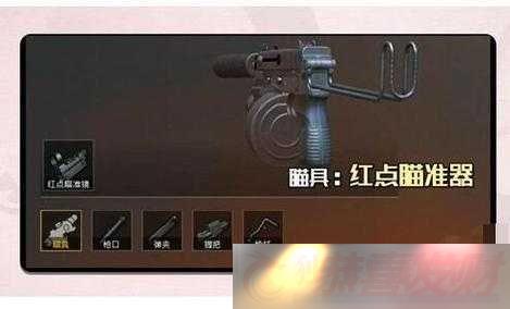 ̼սSkorpionЫʽָ淨