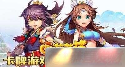 ·