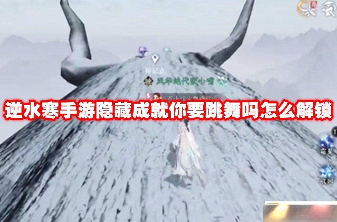 ʦ磡ˮسɾҪô
