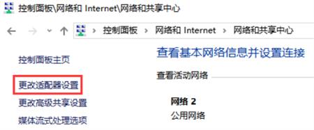 win10qq΢Ŷô죺ս