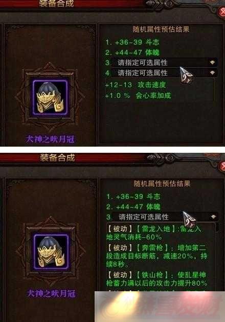 ȫսѡƼж