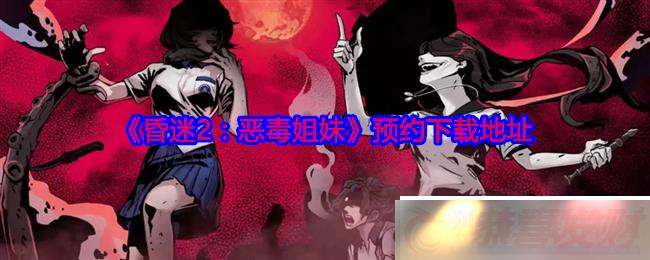 2񶾽ԤԼصַ