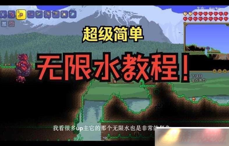 ̩ˮ췽