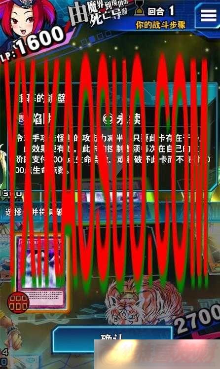 Ϸѷ֮繥