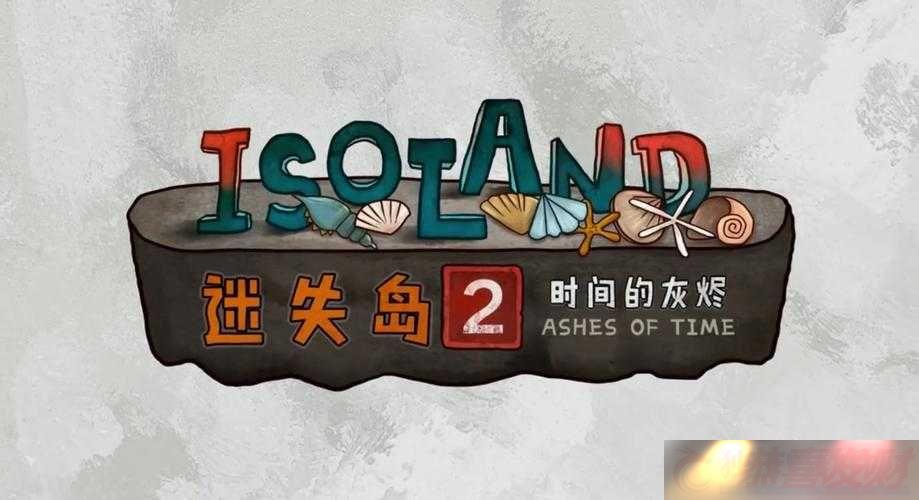 ʧ-2-ʯǶ