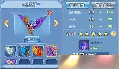 ˮQΣҹγԽ