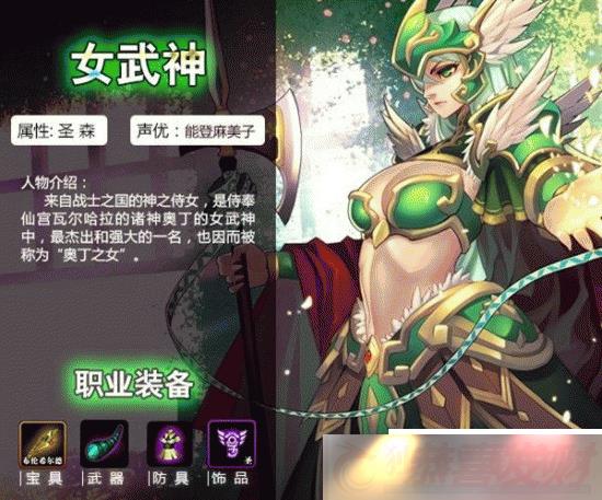 Ӣٻʦ1-3-Ů籩֮
