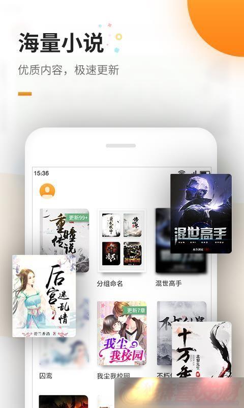 ѵapp_ѵ鰲׿v4.0.2