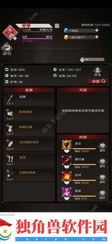 ֮Թ-BOSS-