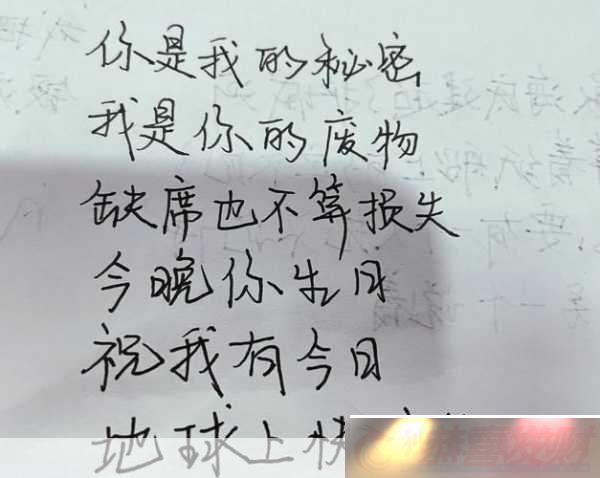 륭`줬ȤޤʤʣȻԣһЩڥ륭`줬Ȥޤʤʵ-10֣