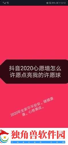 2020ԸƵָ