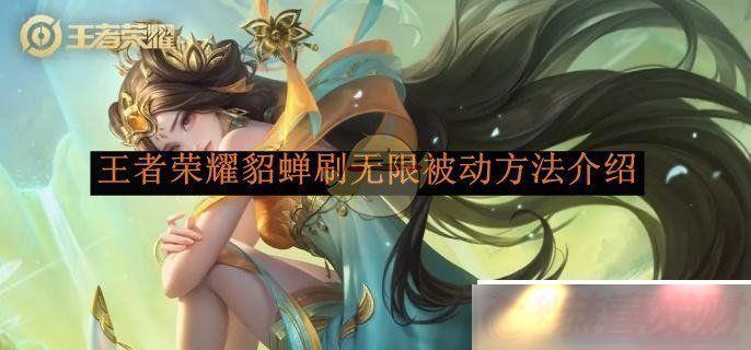 ҫˢޱ-ҫˢޱôˢ