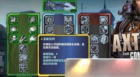 ֮22.5Ŀ