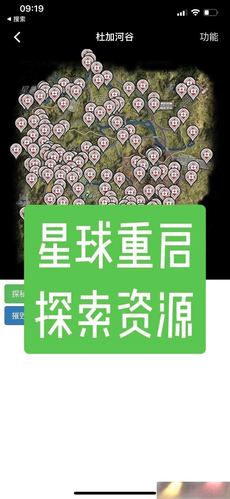 żӺӹжƪ£Ŀ꽱ȫ