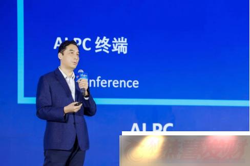 IC-China-2024ĻӢض-ܼӦ