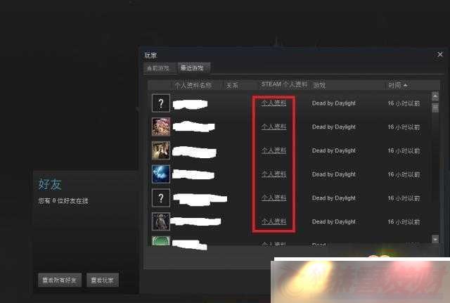 ɱ-steam-ƽ̨ٱϸ̳-ΥΪ
