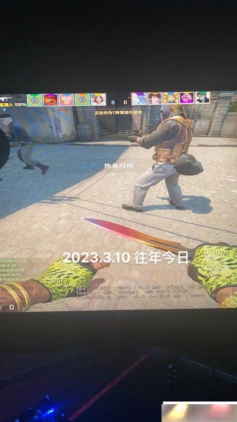 ֵcsgoվϷ