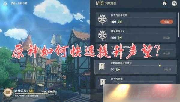 ɵȼԣ-Ӯȡ