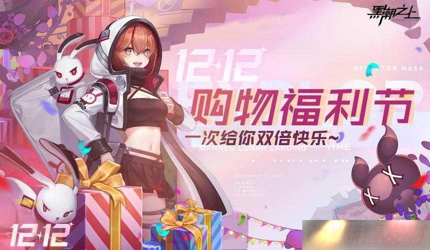 ڳ֮˫ʮ鼰