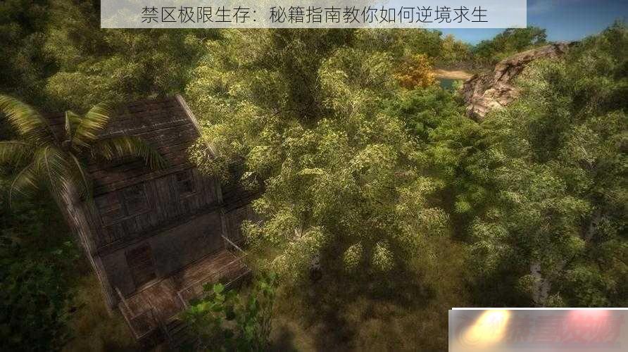 棺ؼָϽ澳