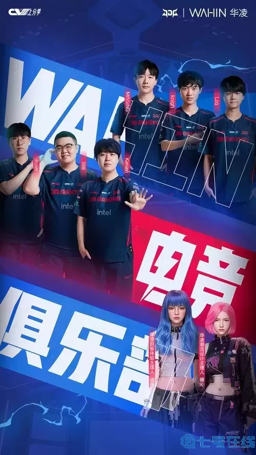 ʮ󶥼羺ֲ