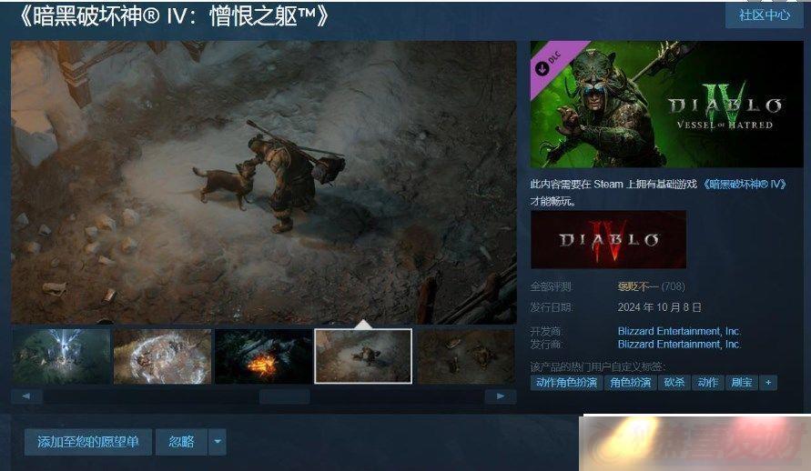 ƻ4Steamͻ5.5-ٴԻ¸߶