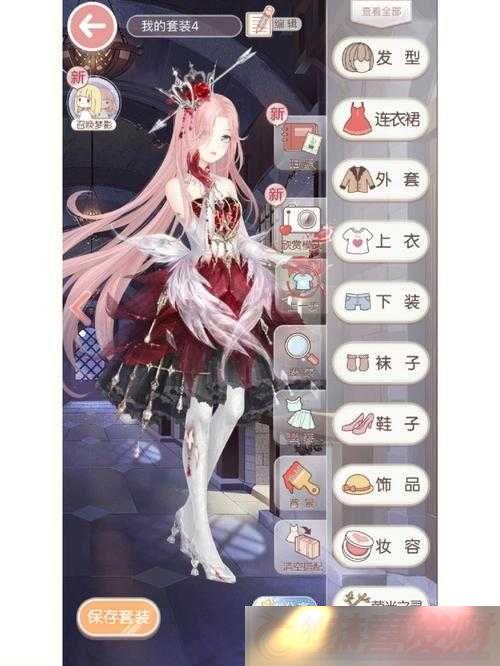 漣ůů˹ɭغȫԽ