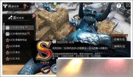 2籩۹˪ս