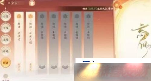 绪¼ر̴֮֮ζͨعԣȫĿ뼼