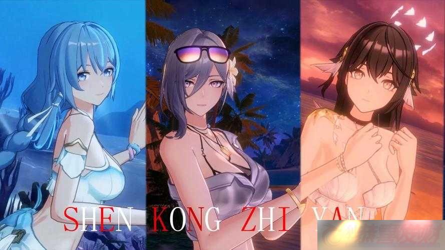 ֮۽ɫȼ뿪ɫƼ