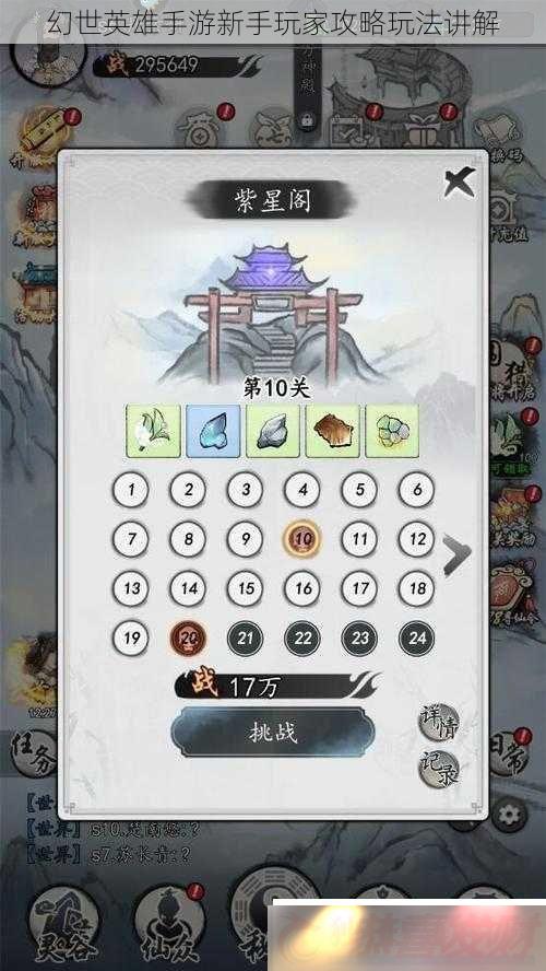 Ӣҹ淨