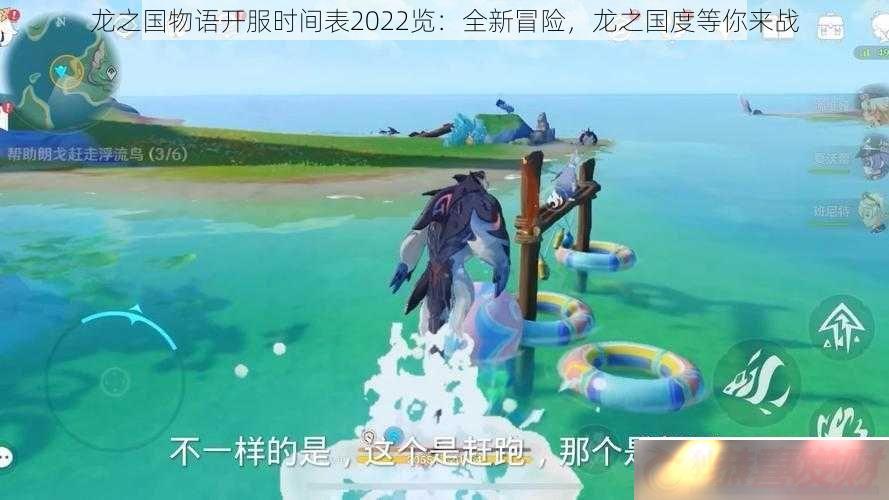 ֮￪ʱ2022ȫð-֮ȵս
