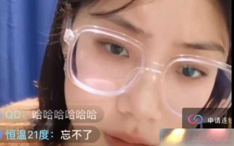 hսǣءڡԼ