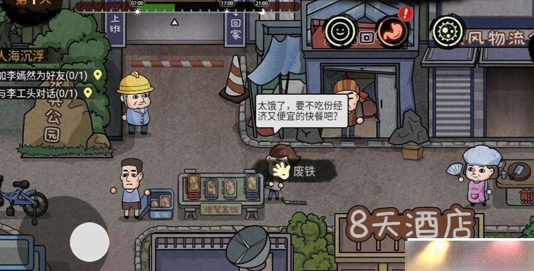 ģ鹥