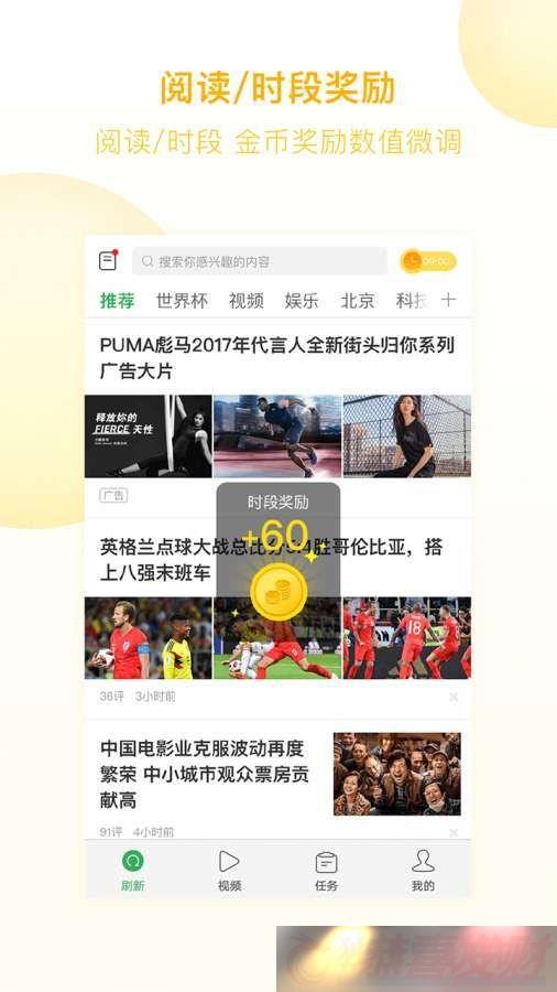 ȤͷApp_Ȥͷ°ֻӦv3.9.48