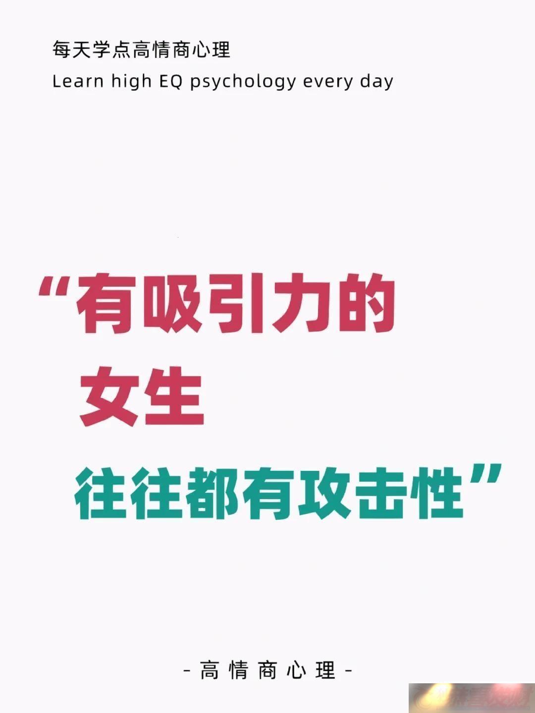 Ů˵ġս-ǣ