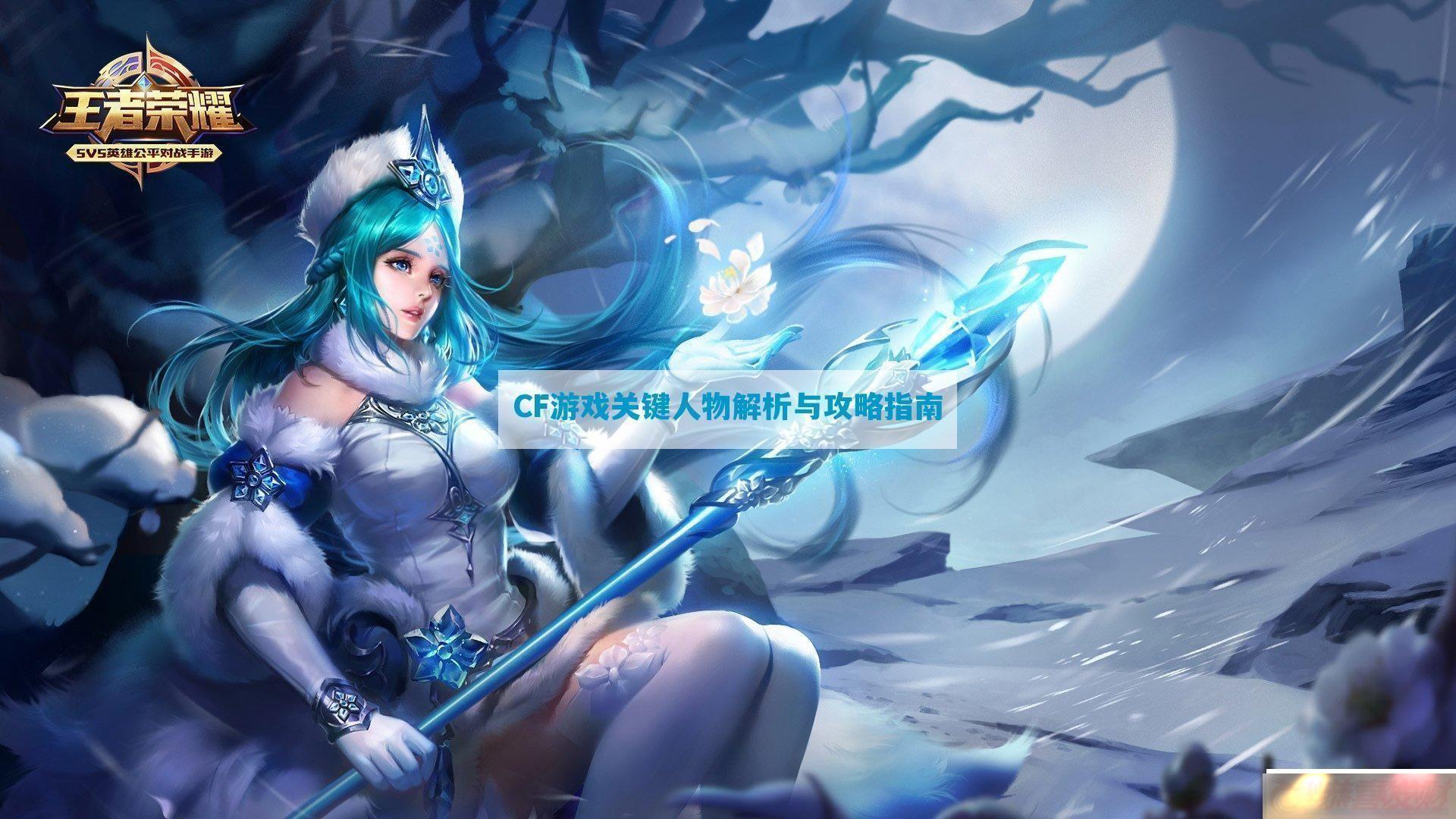 CFϷؼ빥ָ