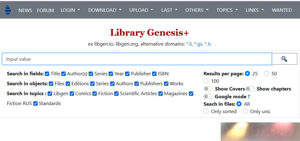LibGenվµַ