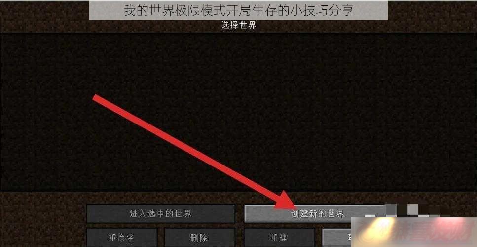 ҵ缫ģʽСɷ