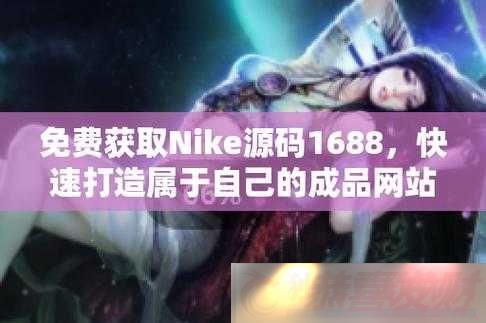 Ʒվ-NIKE-Դ-1688-ѣԴȡ;