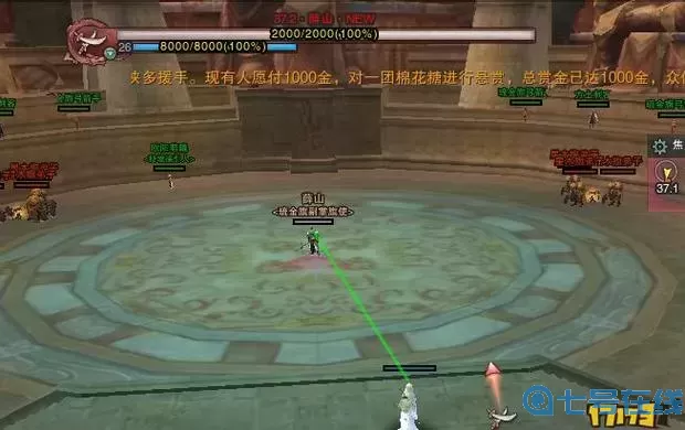 澭̷չٵ