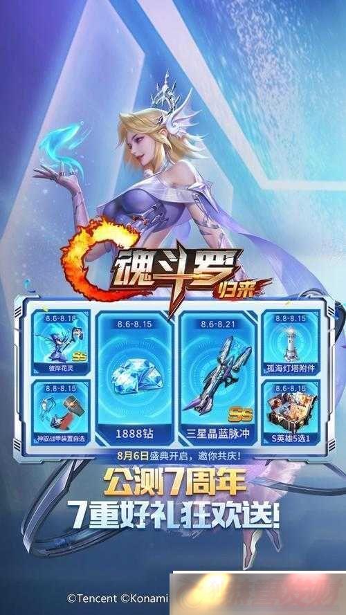 궷޹̵-ʯ