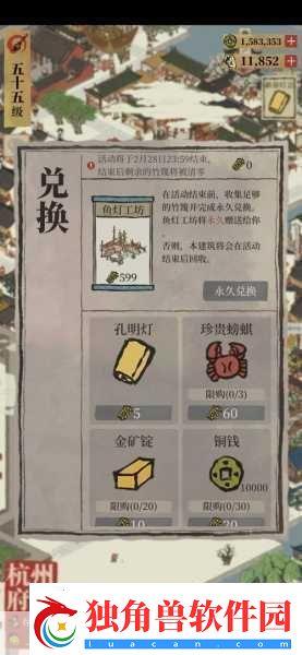 ϰپͼԪڵƻȫ-ƹؼ