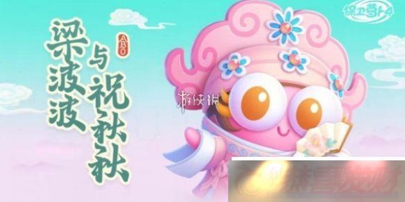 ܲ4ףһô-ܲ4ף1ع