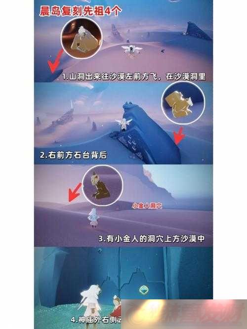 ռָ-͹֮λ