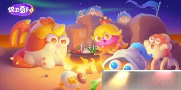 ܲ4ףĹô-ܲ4ף4ع