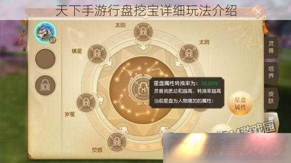 ڱϸ淨
