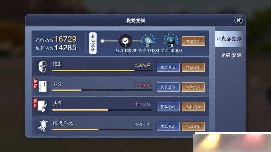 µƽ淨
